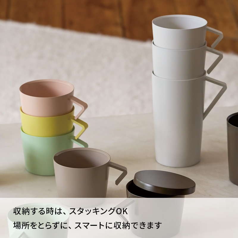 特典付 tak. ネスト ジャグマグ タック マグカップ コップ コーヒー