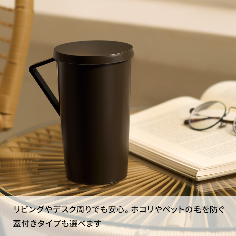 特典付 tak. ネスト ジャグマグ L 蓋付き 500ml タック マグカップ