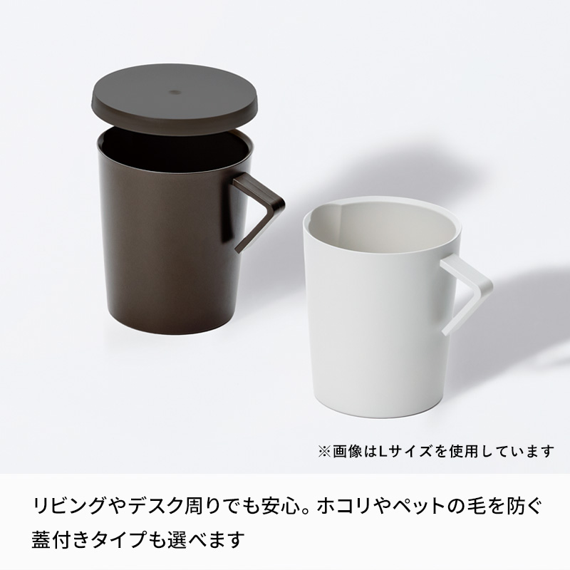 hide蓋付カップ hide蓋付カップ hide 蓋付マグカップ 【公式通販】
