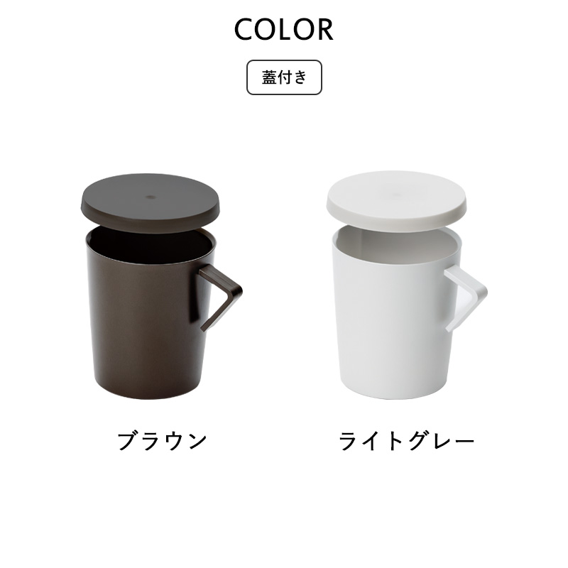   手描き蓋付きカップ2個セット 手描き蓋付きカップ2個セット 手描き蓋付きカップ2個セット 手描き蓋