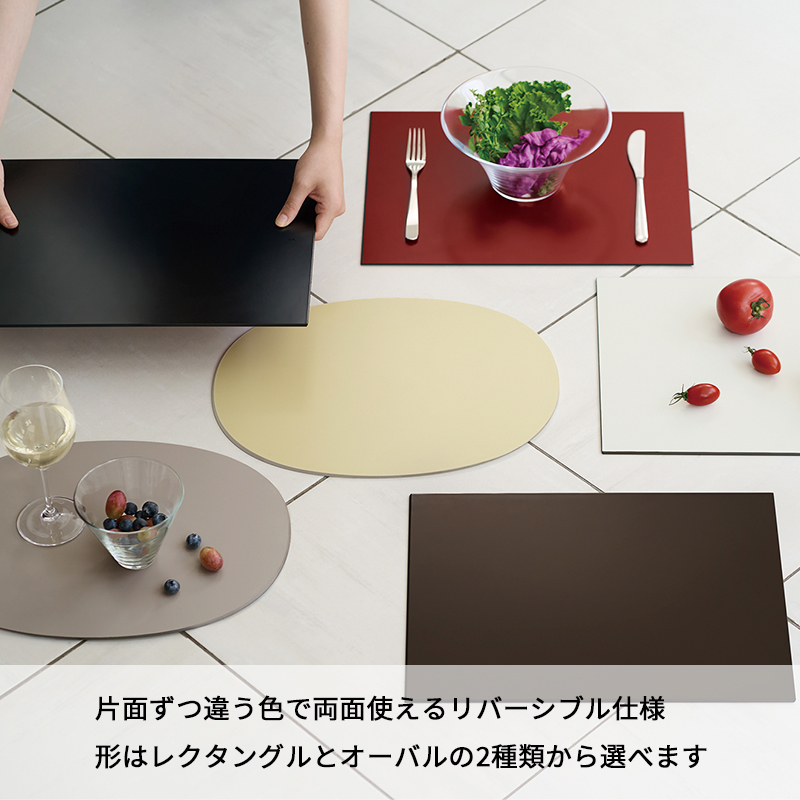 矢絣柄 キッチン ダイニング トレー プレート 5枚セット tak.（タック） 特典付 ダイニングトレー レクタングル / オーバル