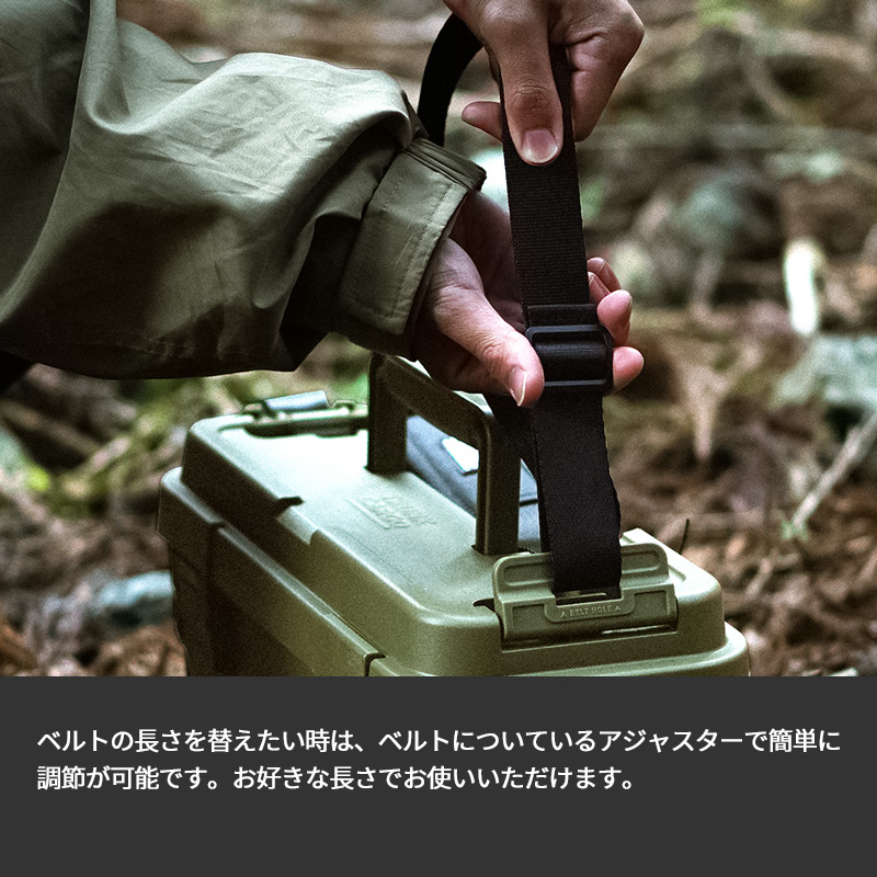 TRUNK CARGO 特典付 トランクカーゴ ショルダーベルト スタック