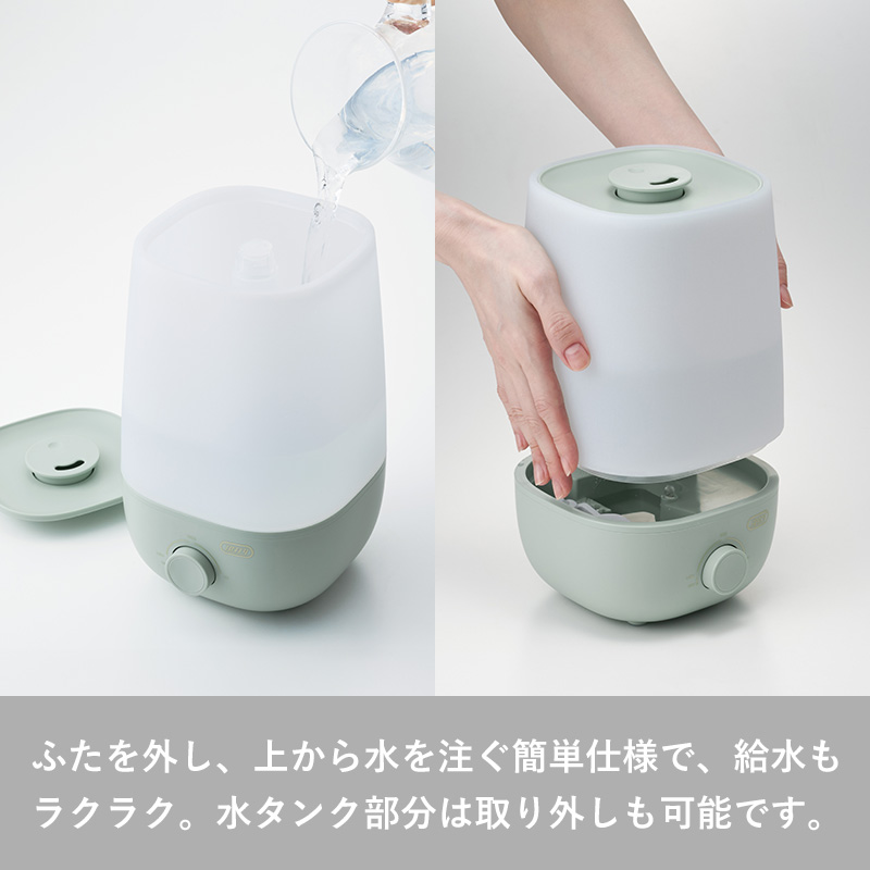 Toffy 特典付 TOFFY HAPPY COLLECTION アロマ加湿器＜2.0L＞ トフィー