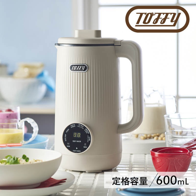 Toffy 特典付 オートスープブレンダー セラミックコートタイプ