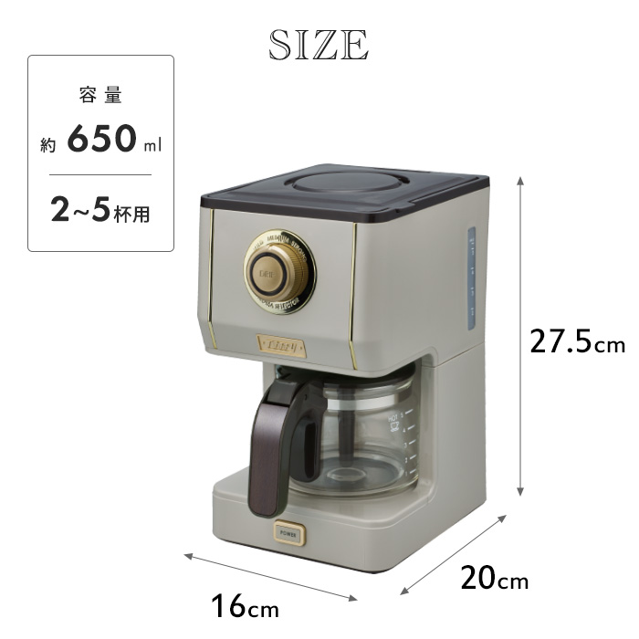 Toffy 特典付 アロマドリップコーヒーメーカー トフィー コーヒー