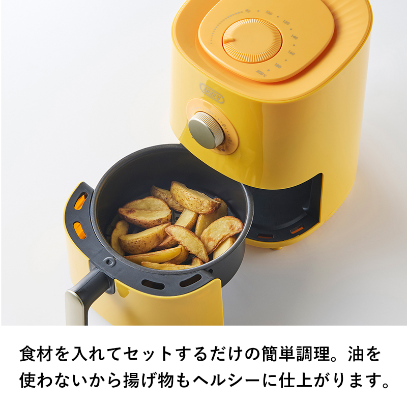 Toffy 特典付 HAPPY COLLECTION エアフライヤーミニ トフィー ノン