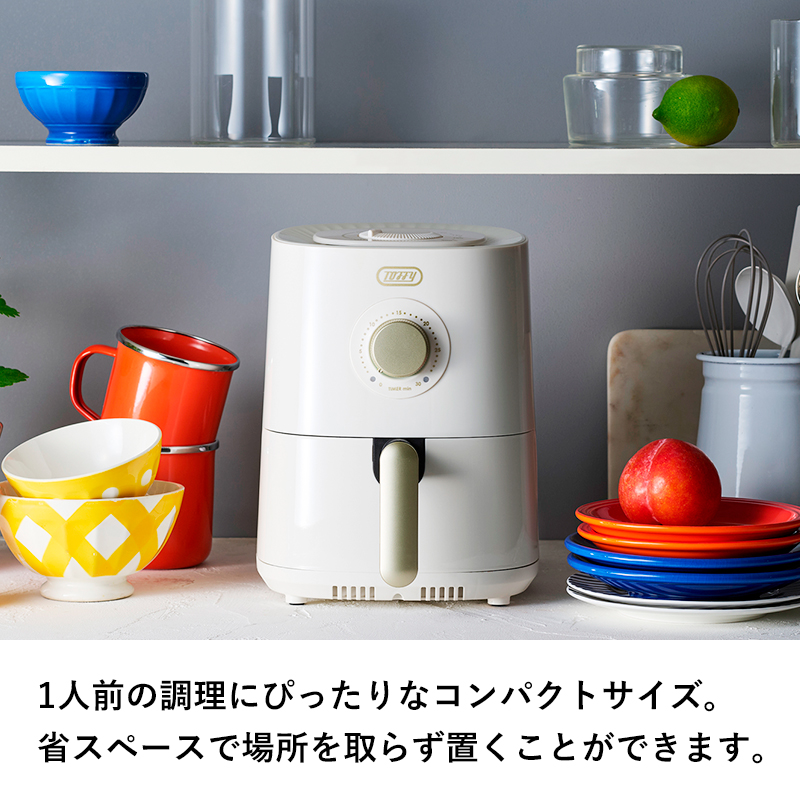 Toffy 特典付 HAPPY COLLECTION エアフライヤーミニ トフィー ノン