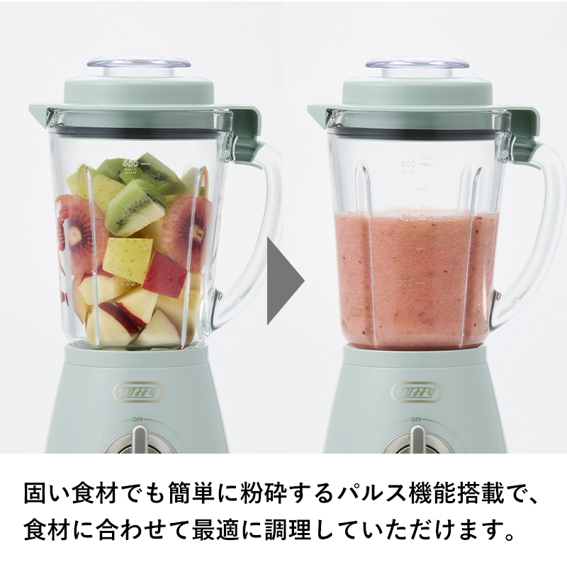Toffy 特典付 HAPPY COLLECTION 耐熱ブレンダー トフィー 耐熱ガラス