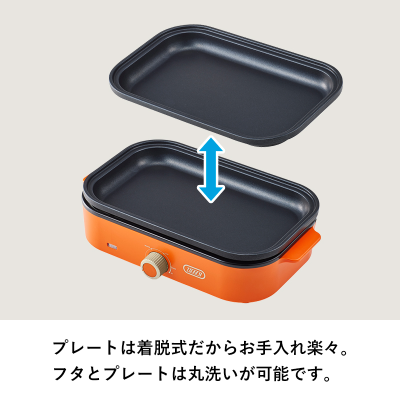 Toffy 特典付 HAPPY COLLECTION ホットプレートミニ トフィー ホット