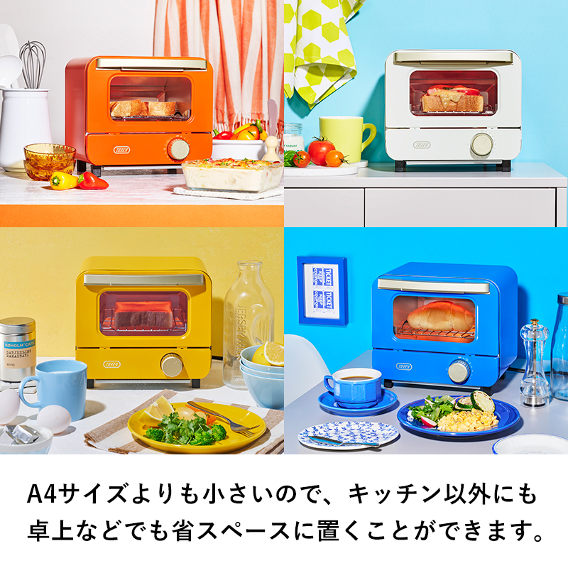 Toffy 特典付 HAPPY COLLECTION オーブントースターミニ トフィー 1枚