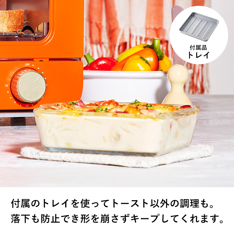 Toffy 特典付 HAPPY COLLECTION オーブントースターミニ トフィー 1枚