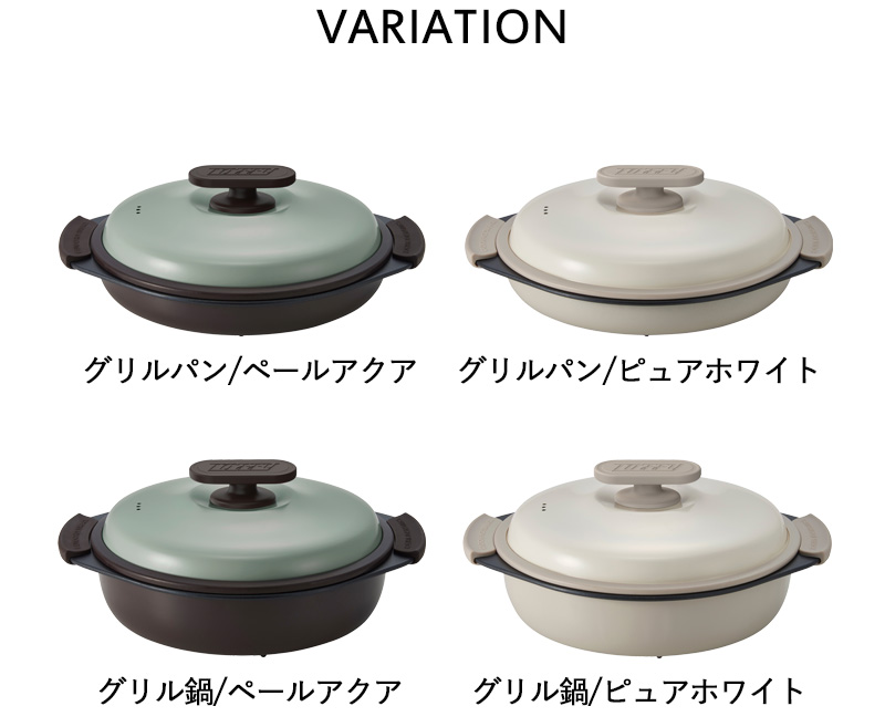 Toffy 特典付 トフィー 電子レンジ用グリルパン グリル鍋 レンジ調理器
