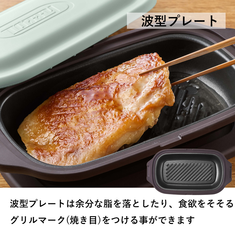 特典付 Toffy トフィー 電子レンジ用グリ...の詳細画像4