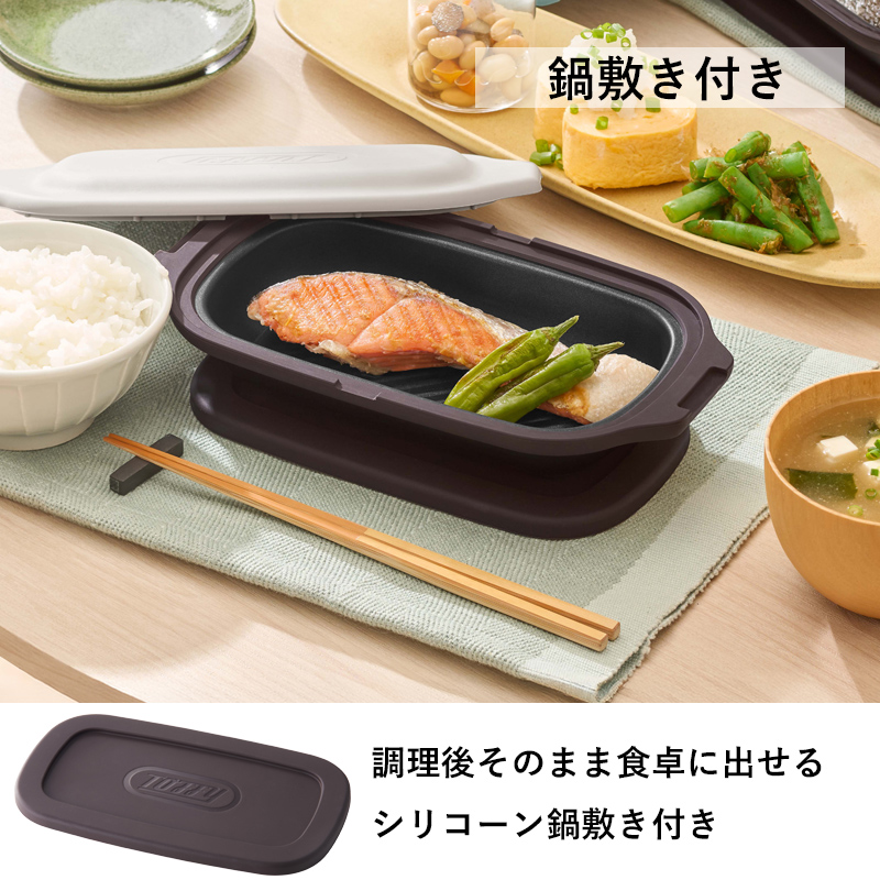 特典付 Toffy トフィー 電子レンジ用グリ...の詳細画像5