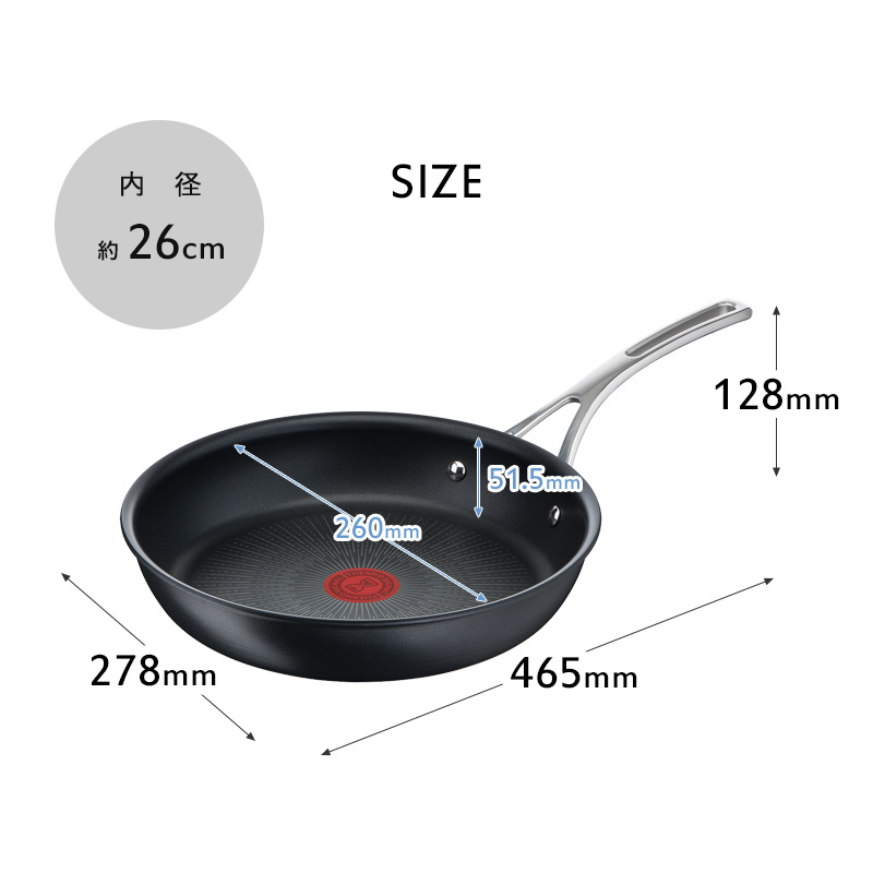 T-fal 特典付 ガス・IH対応 ティファール エクスペリエンス+ T-fal 特典付 ガス・IH対応 ティファール エクスペリエンス+