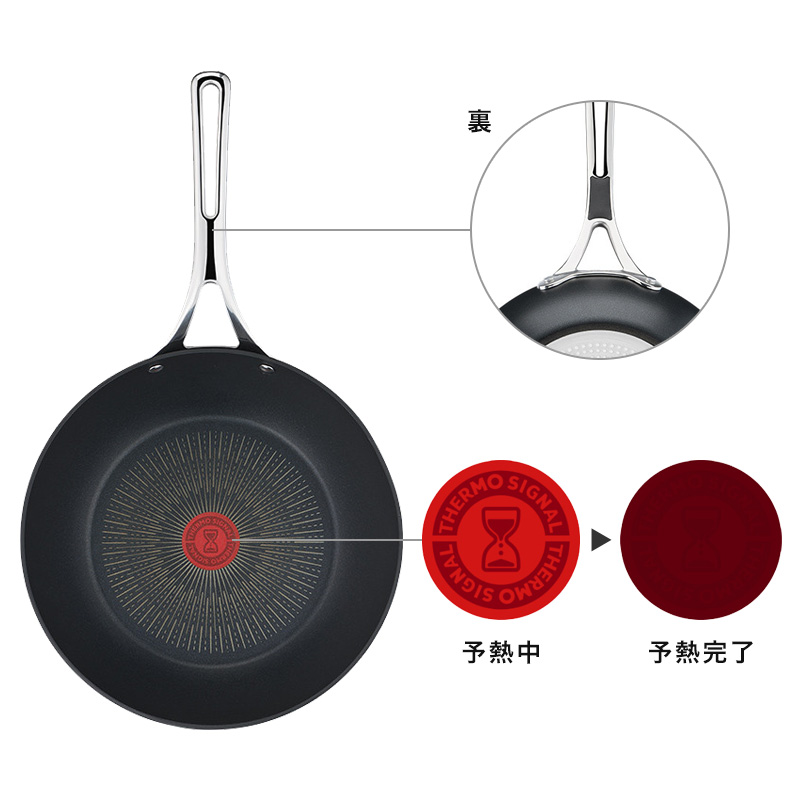 楽天市場】【レビュー特典付き】T-fal エクスペリエンス＋