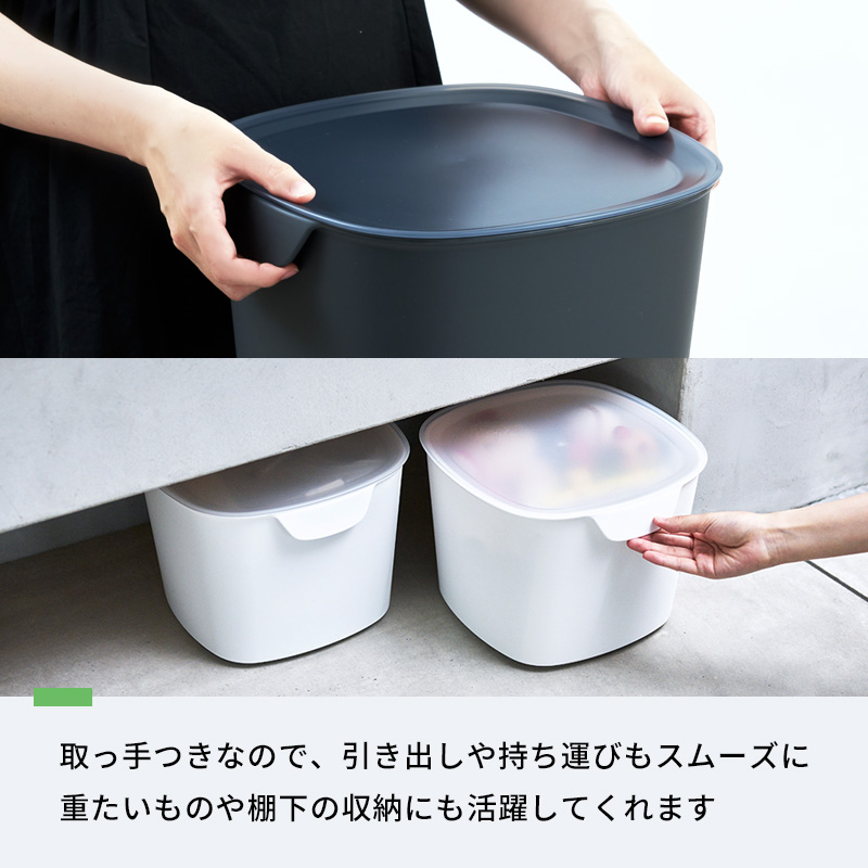 テラモト（TERAMOTO） 特典付 ティディ バケットコンテナー tidy 収納