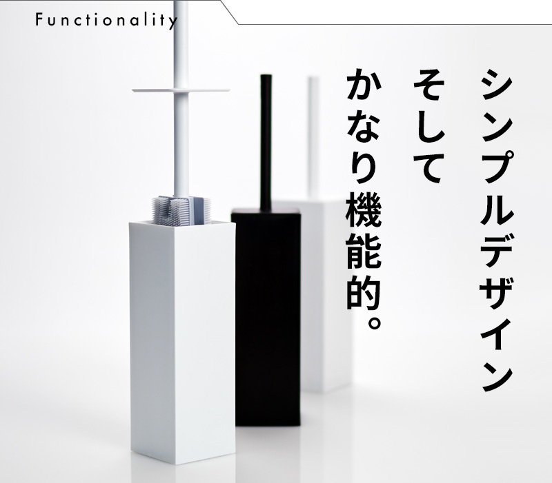 tidy ティディ プラタワ・フォートイレ・コンパクト Platawa for Toilet compact トイレ用ブラシ トイレブラシ ケース付き  セット お掃除ブラシ :ti-cl-665-521:くらしのもり Yahoo!ショッピング店 - 通販 - Yahoo!ショッピング