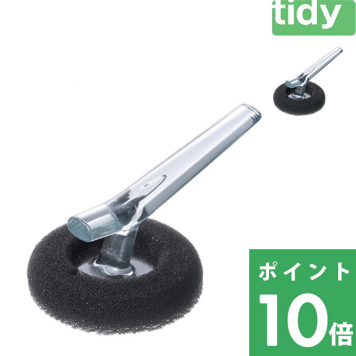 tidy ティディ ハンディスポンジ バスクリーナー バススポンジ 棒付き ショート 掃除道具 清掃