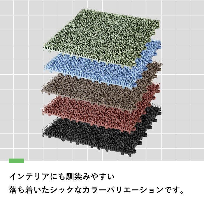 テラモト（TERAMOTO） 特典付 tidy シバ・ラグ シバラグ ティディ 人工