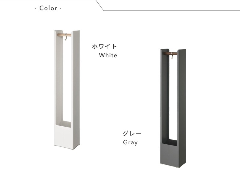 まるで彫刻のような傘立て　Tidy (ティディ) 傘立て テット グレー 傘立て / tidy ティディー / テット トール アンブレラスタンド