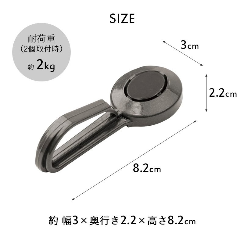 タカショー 日よけ シェード 取り付け金具・パーツ 「 シェード タカショー 日よけ シェード 取り付け金具・パーツ 「 シェード