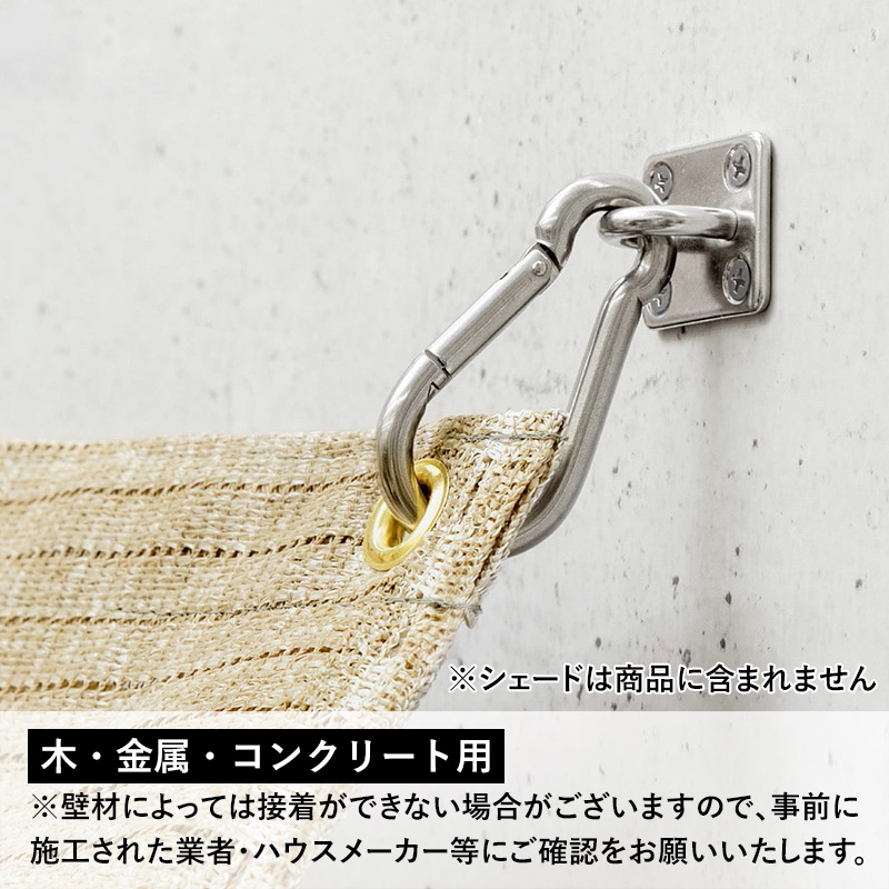 新品・未使用】ふし自慢 塗るタイプ グルコサミン（保湿成分