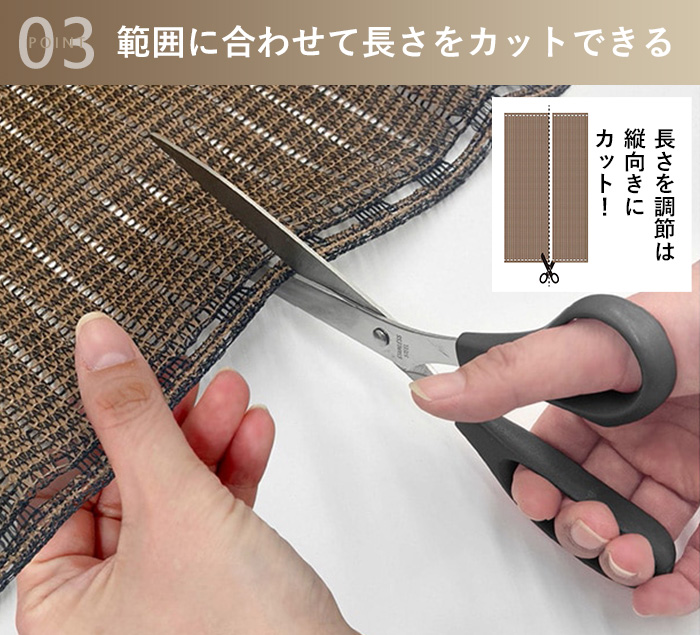 タカショー クールシェードロール プライム 1.8×6m 日よけ シェード