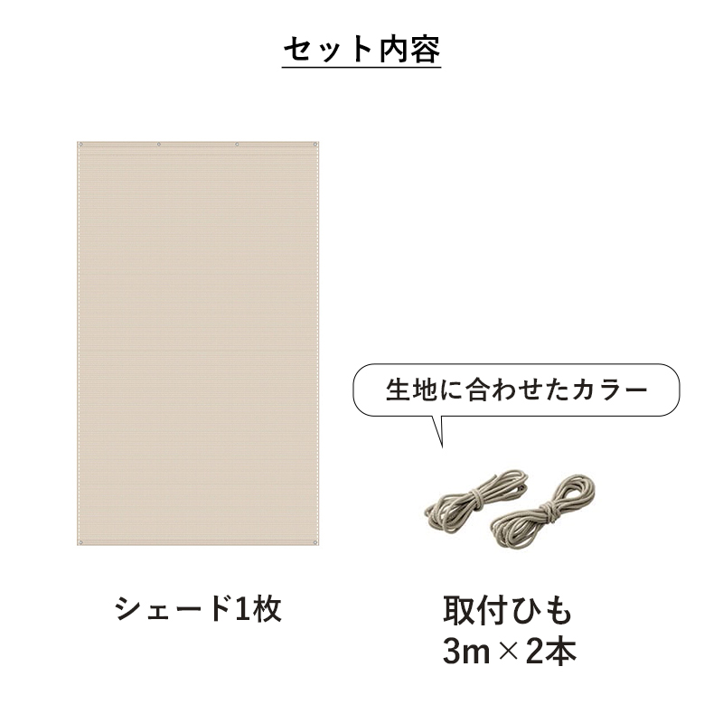 ☆新品・未使用☆アルミホールディングシェード 3.8畳 UVカット率99％ Amazon.co.jp: 日よけ シェード オーニング 2.5 x 3 m 簡単設置