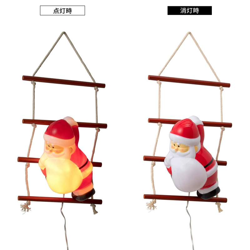 タカショー　ブローライト　はしごサンタS 3P ブローライト はしごサンタ S 3P LIT-BL01L 4975149726103