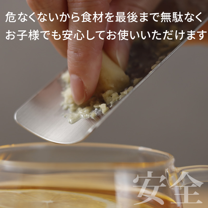 特典付 株式会社トミタ トミタ式おろし金II おろし器 おろし金 2 薬味おろし 大根おろし 卓上 金属 tom-002 日本製 燕三条 ステンレス製 関連画像5