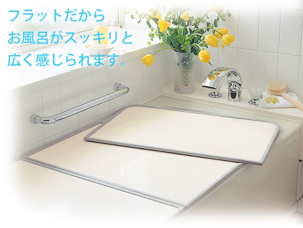 東プレ　風呂蓋　抗菌　防カビ　風呂ふた　3枚組　730×1380 楽天市場】＼楽天スーパーSALE 当店全品P10倍／【安心の正規品
