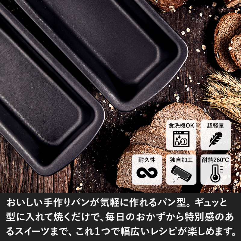 特典付 TRAMONTINA トラモンティーナ...の詳細画像1