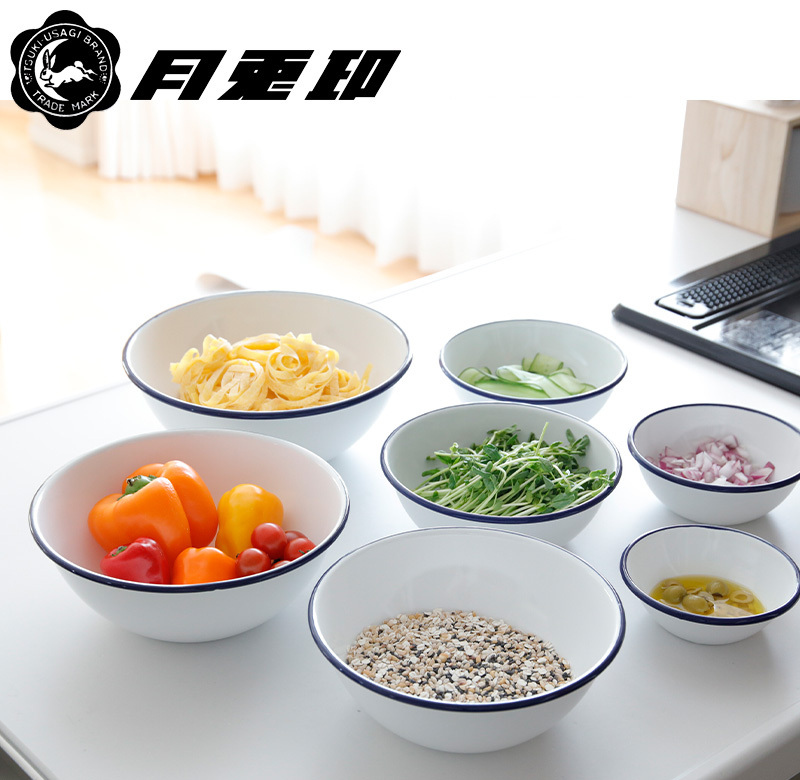 月兎印 特典付 ホーローボール 12cm ネイビー 05007505 琺瑯 ほうろう