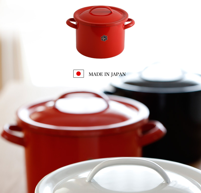 月兎印 特典付 シチューポット 21cm 05006620 05006621 05007582