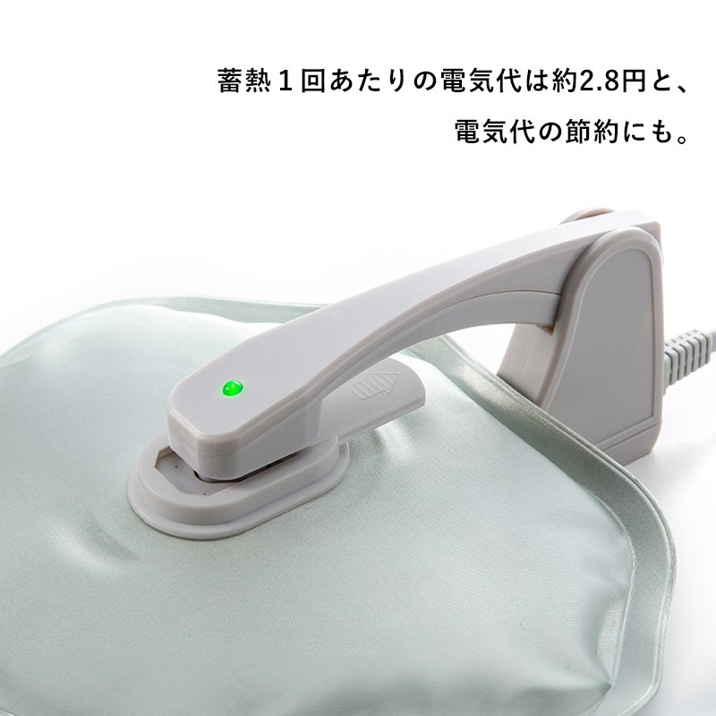 特典付 スリーアップ 蓄熱式エコ湯たんぽ かわ...の詳細画像5