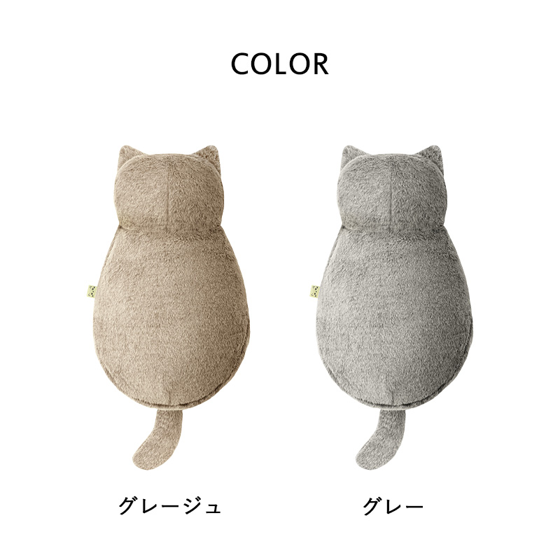 スリーアップぬくぬくエコ湯たんぽ CORDLESS SOFT WARMER（蓄熱式 エコ湯たんぽ ぬくぬく