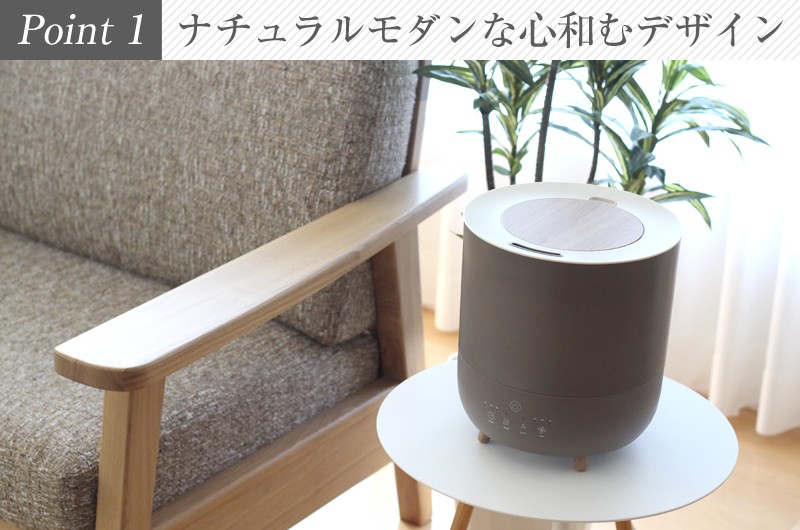 THREEUP Fog Mist HB-S2153 加湿器※タイムセール中※ HYBRID FOG MIST（ハイブリッド加湿器 フォグミスト）｜SUPPORT