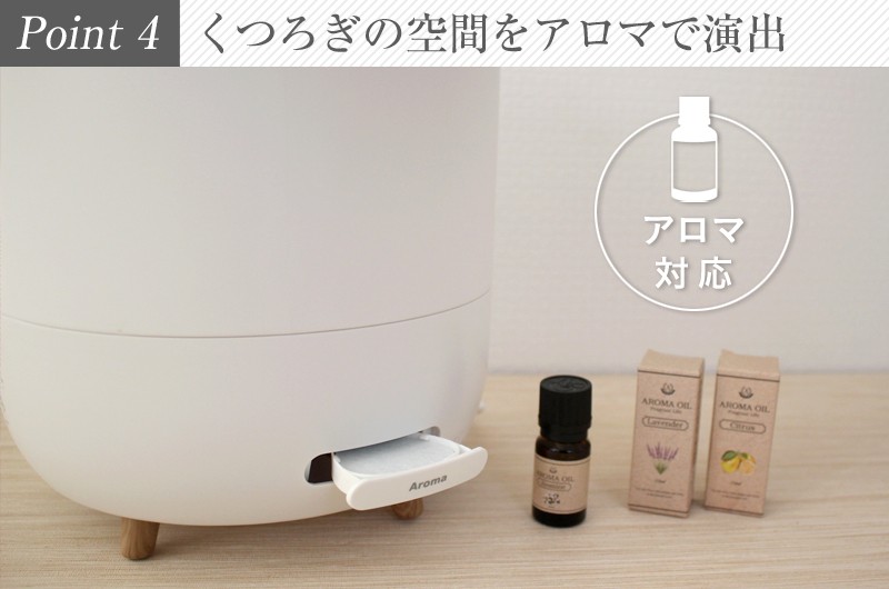 THREEUP 特典付 スリーアップ ハイブリッド加湿器 フォグミスト