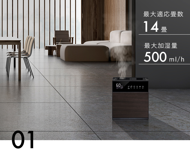 THREEUP 特典付 スリーアップ ハイブリッド加湿器 グラン
