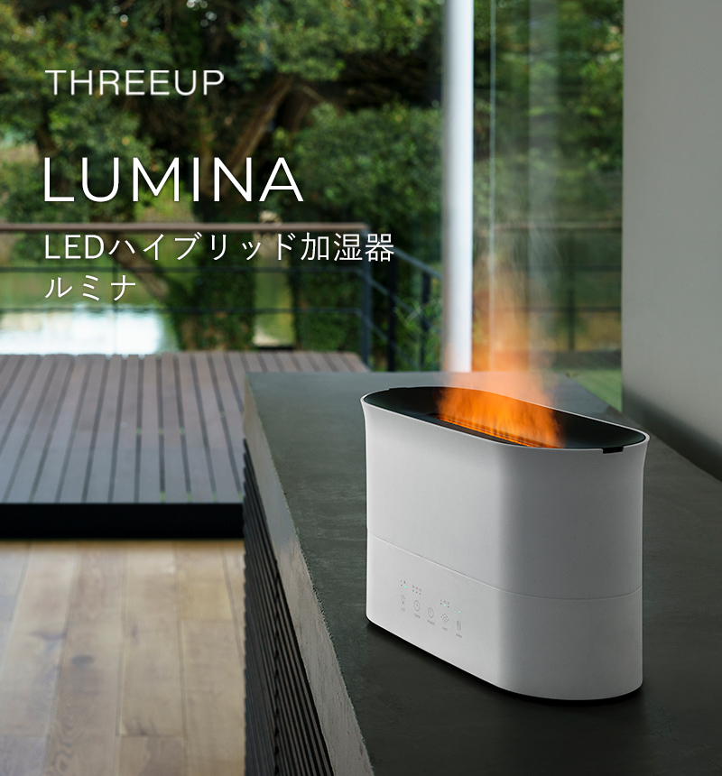 THREEUP 特典付 スリーアップ LEDハイブリッド加湿器 ルミナ