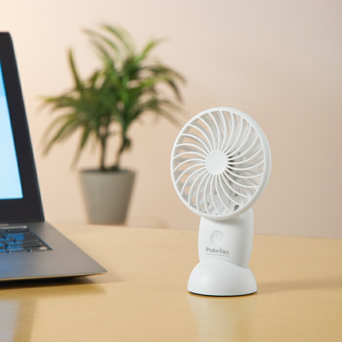 再値下げ☆ほぼ未使用 THREEUP 充電式ファン Amazon | THREEUP スリーアップ 充電式 ハンディターボ ファン