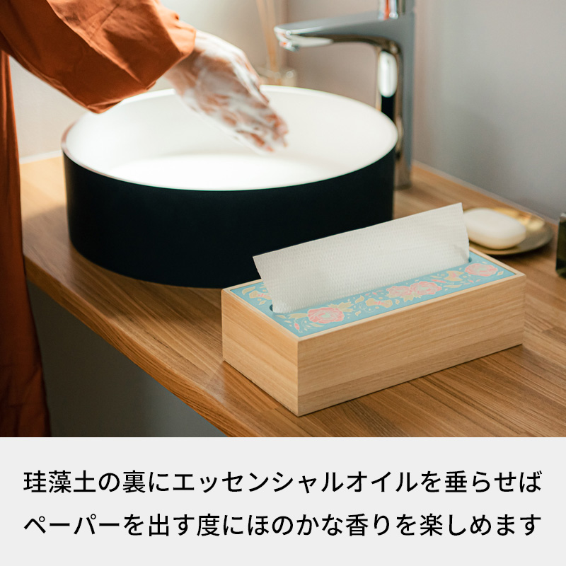 tower 特典付 茜や 珪藻土ペーパータオルボックス 加賀友禅 吸シリーズ