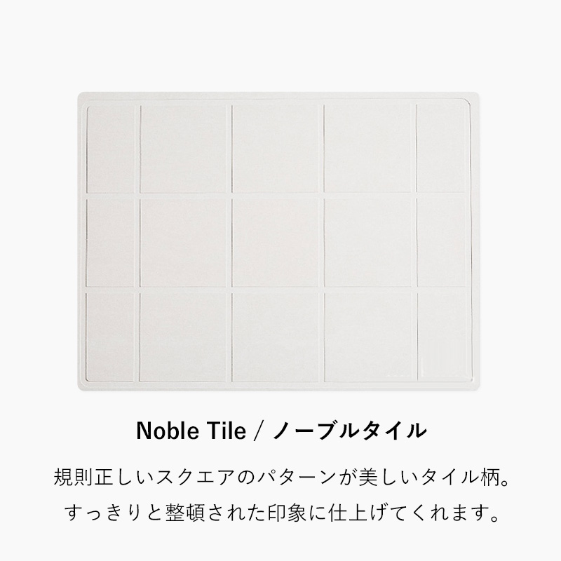 特典付 珪藻土バスマット なのらぼ足快バスマット レギュラー 日本製 MUマテックス 速乾 吸水 足ふき 珪藻土マット Made in Japan | なのらぼ | 09