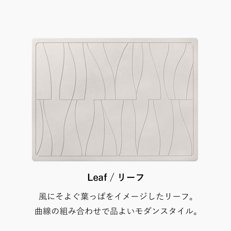 特典付 珪藻土バスマット なのらぼ足快バスマット レギュラー 日本製 MUマテックス 速乾 吸水 足ふき 珪藻土マット Made in Japan | なのらぼ | 10