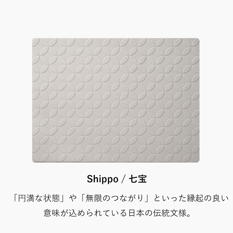 特典付 珪藻土バスマット なのらぼ足快バスマット レギュラー 日本製 MUマテックス 速乾 吸水 足ふき 珪藻土マット Made in Japan | なのらぼ | 14