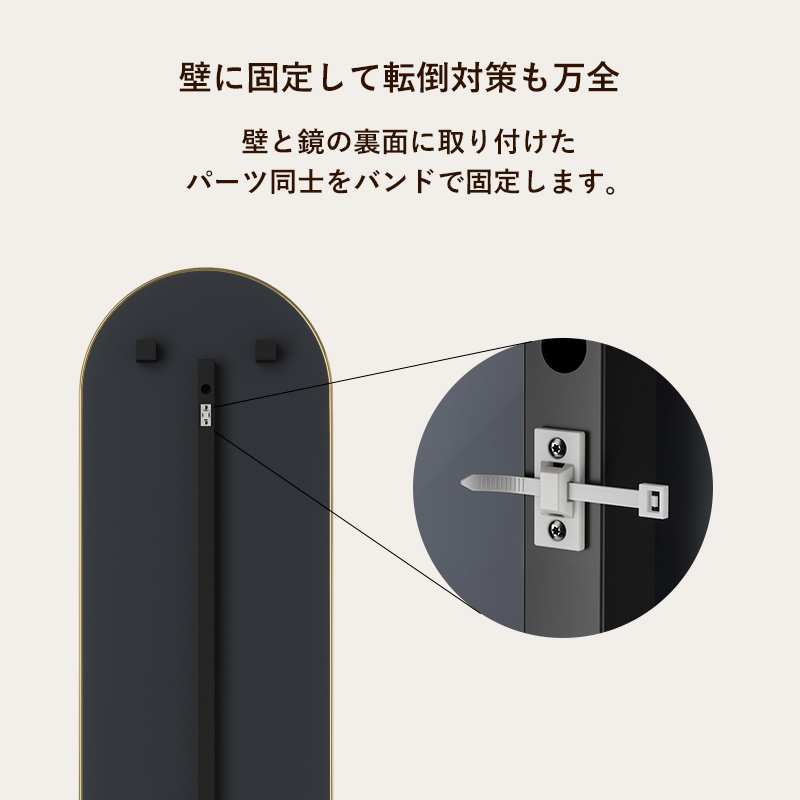 Umbra（アンブラ） 特典付 フーバ アーチド リーニングミラー 51×157cm