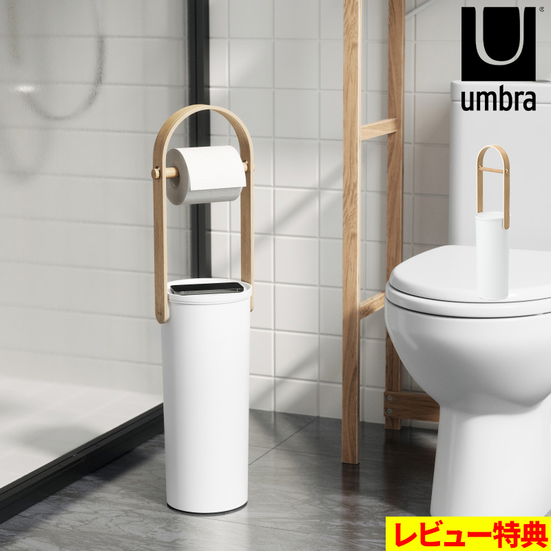 ���T�t umbra �x���E�b�h �g�C���b�g�y�[�p�[�X�^���h �A���u�� �g�C���b�g�y�[�p�[�z���_�[ �X�g�b�J�[ �z���C�g/�i�`������ ��  1022314-668