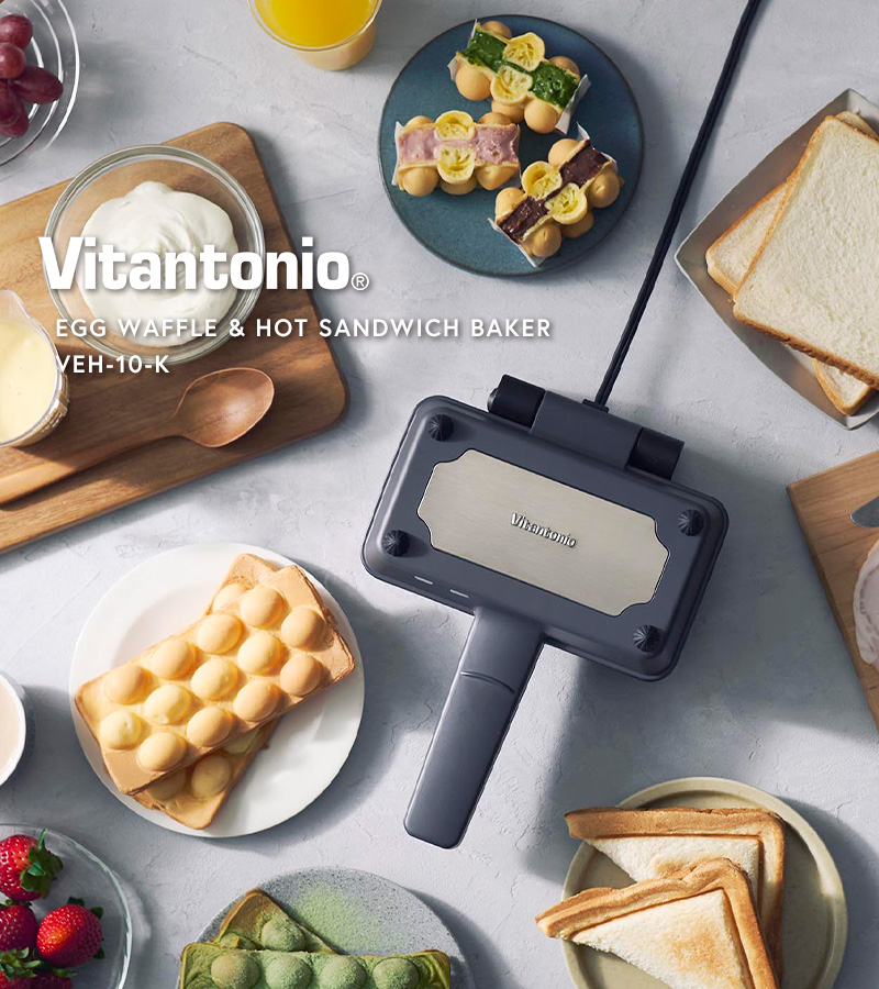 ビタントニオ（Vitantonio） エッグワッフル＆ホットサンドベーカー