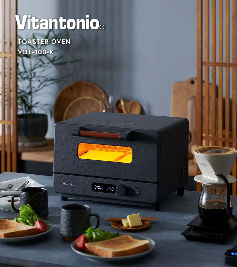 ビタントニオ（Vitantonio） 特典付 オーブントースター 2枚焼き 高